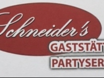 照片: Schneiders&amp;#039; 